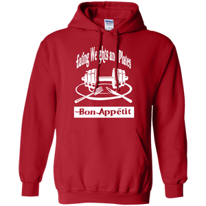 G185 Gildan Pullover Hoodie 8 oz.