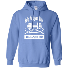 G185 Gildan Pullover Hoodie 8 oz.