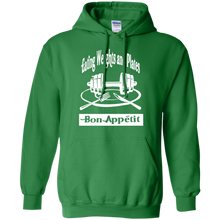 G185 Gildan Pullover Hoodie 8 oz.