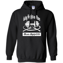 G185 Gildan Pullover Hoodie 8 oz.