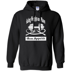 G185 Gildan Pullover Hoodie 8 oz.