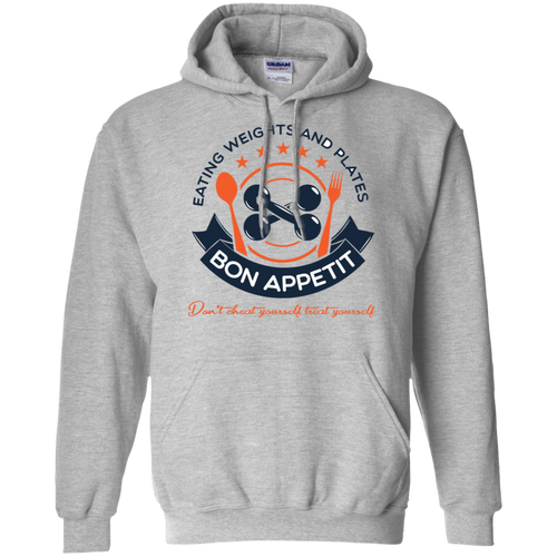 G185 Gildan Pullover Hoodie 8 oz.